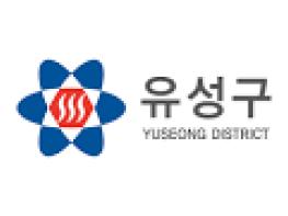 유성구 구즉동, ‘내 집, 내 점포 앞 눈치우기’ 홍보 캠페인 추진 기사 이미지
