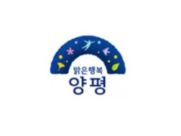 양평군, 2019년 국민행복민원실 우수기관 선정 기사 이미지