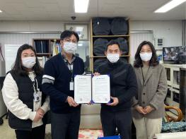 비전원격평생교육원, 전주모래내전통시장상인회와 업무 협약 체결 기사 이미지